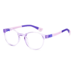 Children’s Prescription Glasses | Age 5 to 8 Years | Stylish Eyewear